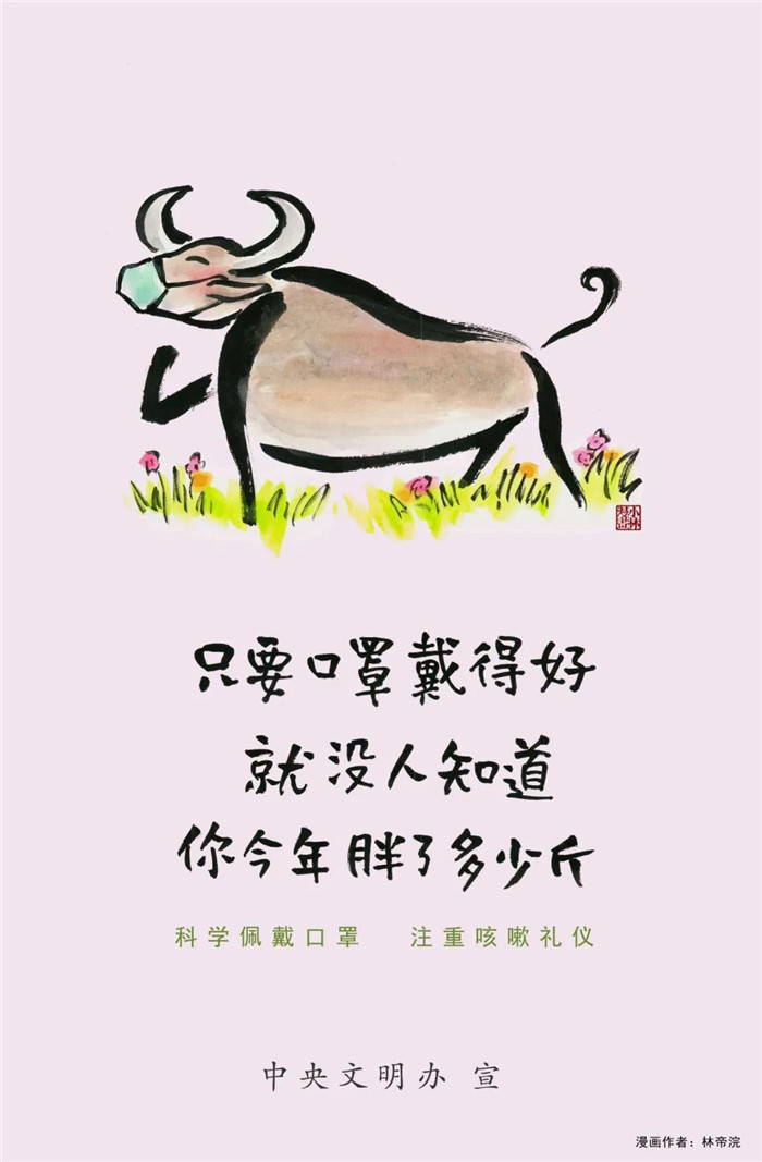 (do)ʽ}V